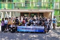 教育館防災演練