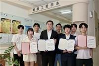 電機系廖書漢師生團隊赴永續發展管理研討會 抱回最佳論文獎