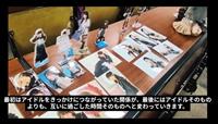 日文系頂石成果展　用語言回應在地文化與社會議題