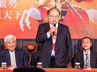 淡江大學「觀勢匯天下」校友會成立大會暨第一屆結業典禮