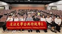 公行系民主宮燈講堂「法律到底要怎麼白話？」