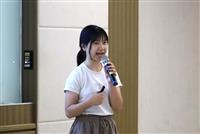 厭食症新書介紹與生命經驗分享