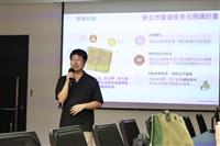 115年度新北市衛生局毒品防制宣導講座