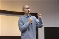公行系民主宮燈講堂「法律到底要怎麼白話？」