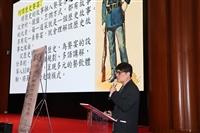 淡江大學滬尾宴1002發表會 總統副總統賀電肯定