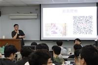 AI與資訊推廣活動AI時代的電腦運作基礎與硬體實作