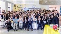 大傳系第40屆畢業成果展「形人中」