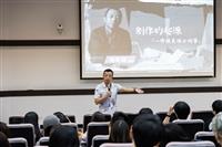 楊雅喆導演講座：創作的起源「一件很美很小的事」