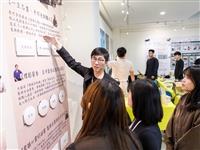 大傳系第40屆畢業成果展「形人中」
