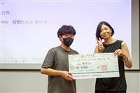 第42屆五虎崗文學獎決審會議