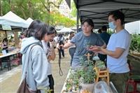 淡江大學校園永續淨零園遊會