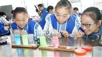 【專題】孩子的變形金鋼 化學遊樂趣大解密