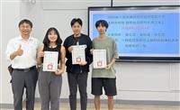 全國綠色旅遊微電影大賽第3名