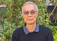 郭忠勝榮獲國科會傑出特約研究員