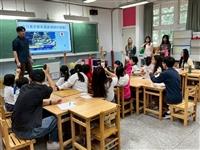 日文系頂石成果展