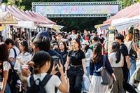 春日市集