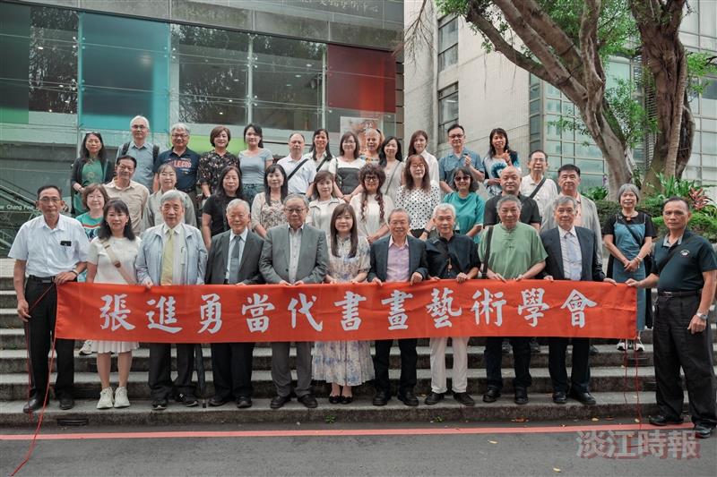 藝境穿梭—2026 張進勇當代書畫藝術學會聯展