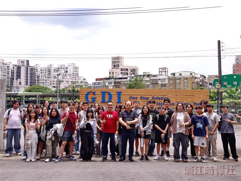化學系企業參訪