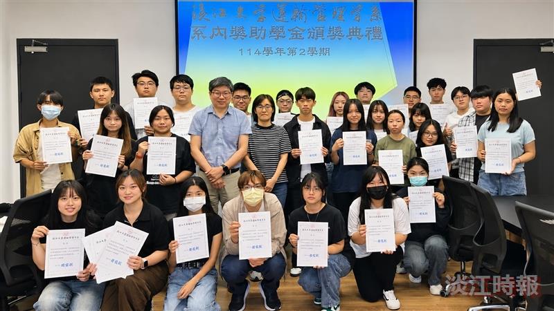 運管系系內獎助學金頒獎典禮
