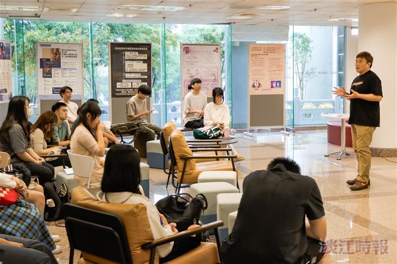 圖書館課程合展