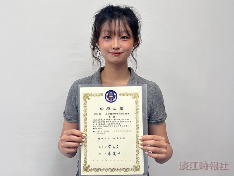 教科系學生揭AI面試隱性歧視 獲全國專業倫理個案競賽佳作