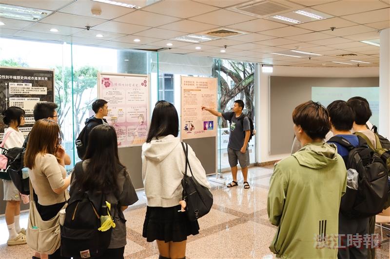 圖書館課程合展