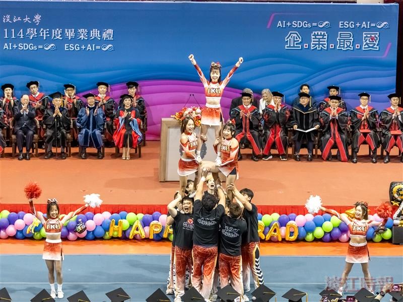 The commencement ceremony opened with a spectacular performance by the university’s competitive cheerleading team.