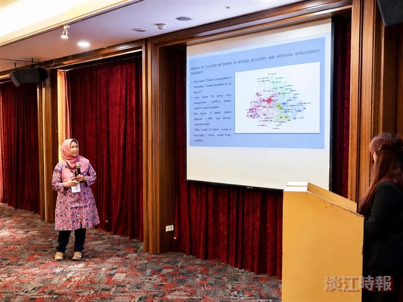 2026年管理科學與經營決策國際學術研討會