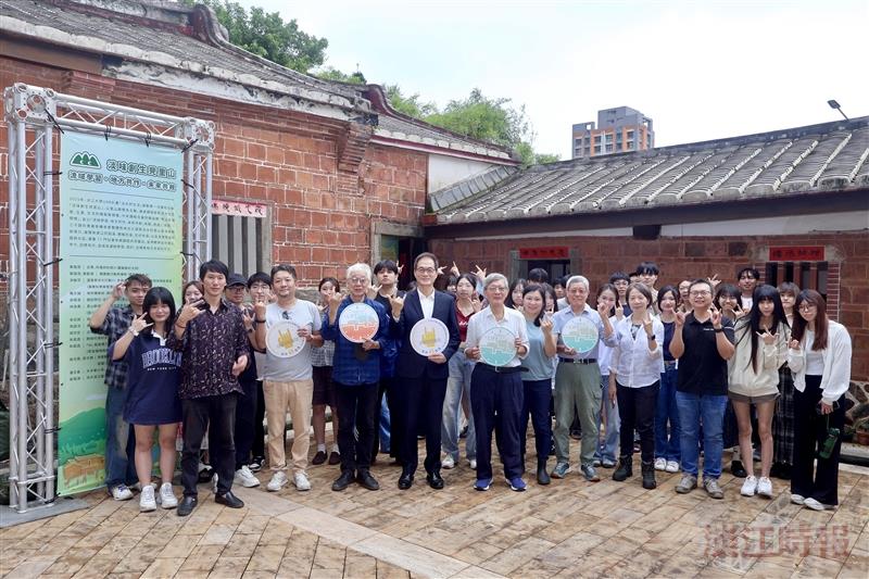 2026淡味創生見里山 課程合展