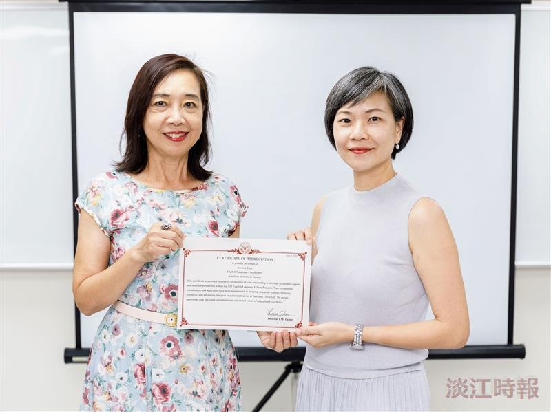 首位AIT駐淡江英語教育專員Smallwood任期屆滿將返美