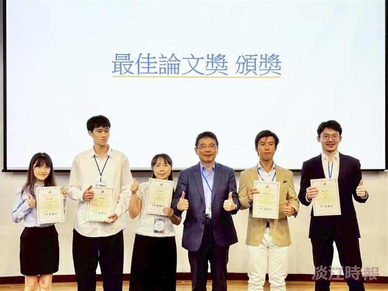 資管EMBA學生趙立翔論文獲獎