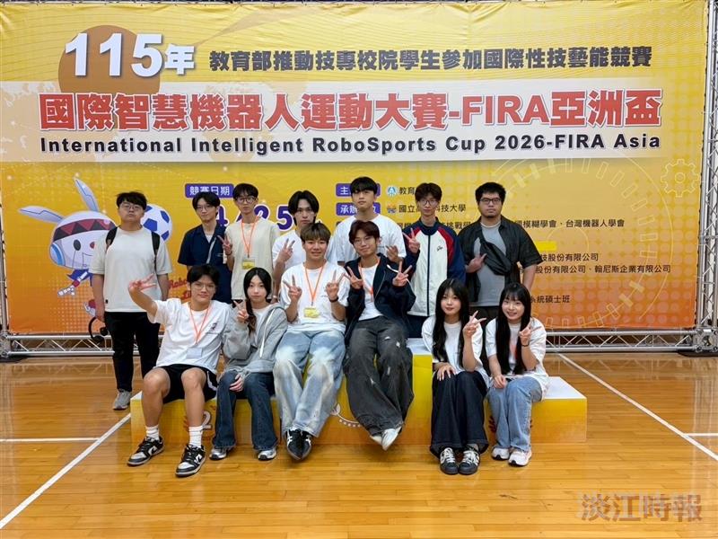 淡江機器人團隊多項國內賽告捷　全方位發展迎向AI大趨勢