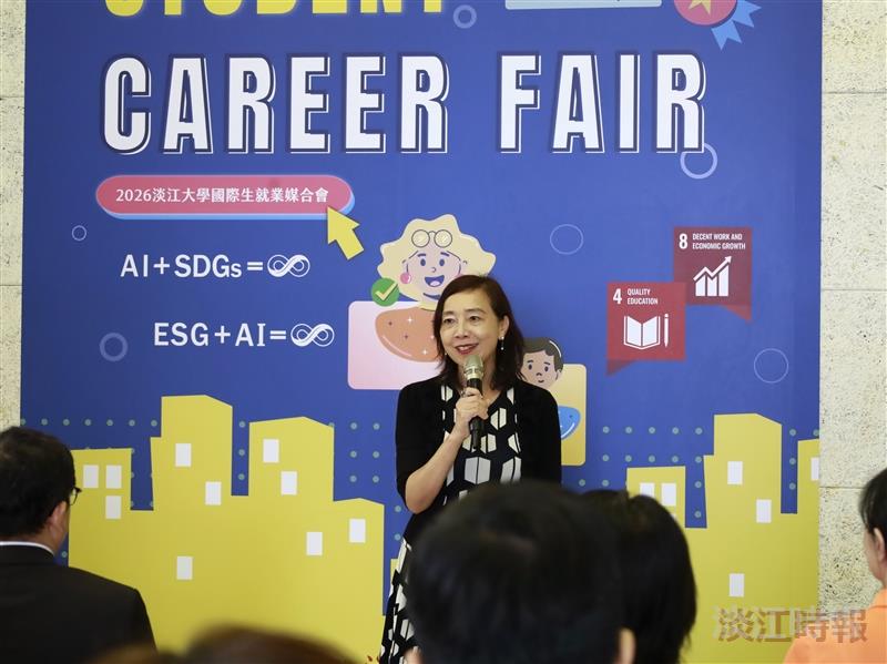 Tamkang University Vice President for International Affairs Hsiao-Chuan Chen delivered the opening remarks, warmly welcoming participating companies and encouraging international students as they explored future career opportunities.