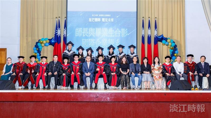 商管碩士在職專班(EMBA)畢業典禮
