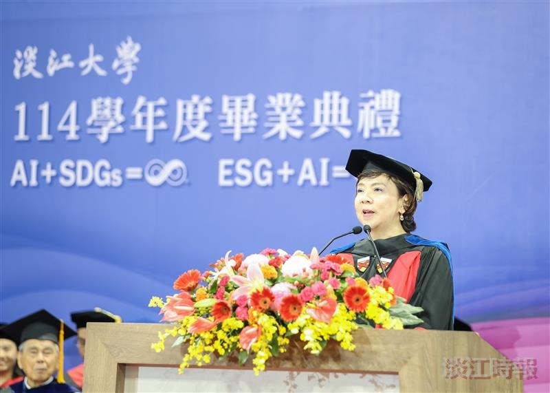 Chairperson Flora Chia-I Chang encouraged the graduates to maintain a lifelong passion for learning and to return to their alma mater often.
