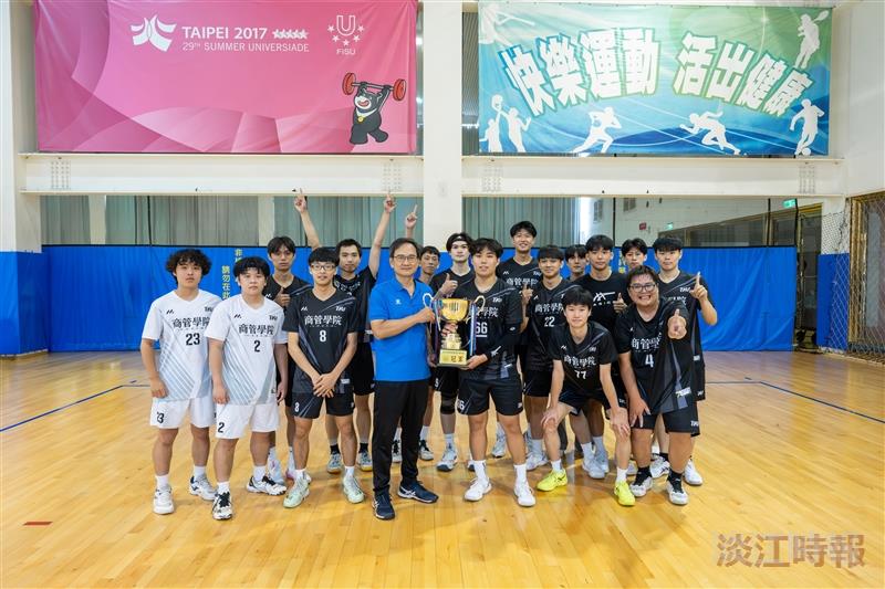 院際盃排球比賽