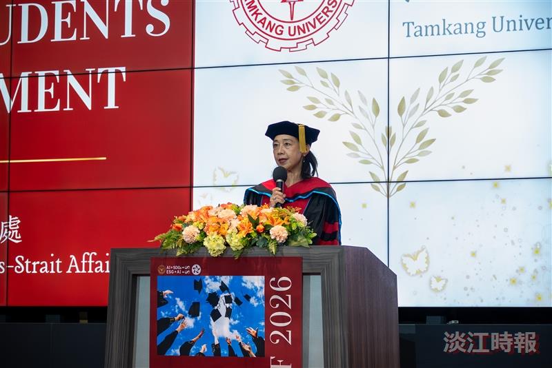 Vice President for International Affairs Hsiao-Chuan Chen delivers remarks at the ceremony.