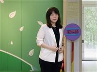 【114學年度畢業生專訪】張睿耘（教育學院 教育心理與諮商研究所）