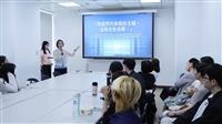 迎接海外交換與實習 王蔚婷談跨文化自我保護意識