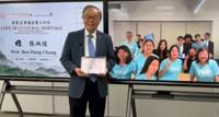 智慧e筆美國首度亮相 芝加哥揮毫好評不斷