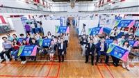 2026 淡江大學數位轉型暨永續轉型成果觀摩展