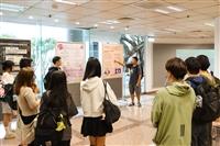 圖書館課程合展