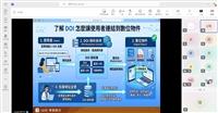 出版中心舉辦學術期刊傳播效益演講