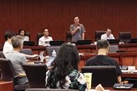 第209次行政會議