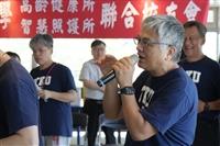 淡江大學精準健康學院2研究所成立聯合校友會
