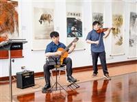 藝境穿梭—2026 張進勇當代書畫藝術學會聯展
