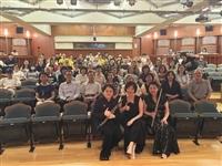 2026淡江音樂季—「謠想東西風」午間音樂會