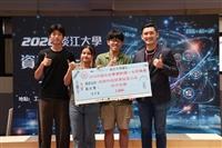 淡江資訊週七系聯展 文學院軟實力取勝包辦前二名