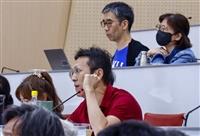 第95次校務會議