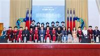 商管碩士在職專班(EMBA)畢業典禮